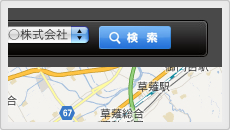 便利なMAP検索イメージ